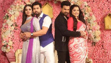 Bhojpuri film 'Daag Ego Lanchan' is releasing on a grand scale on February 24