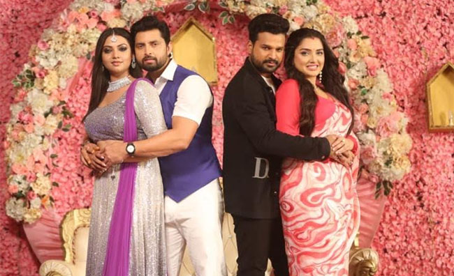 Bhojpuri film 'Daag Ego Lanchan' is releasing on a grand scale on February 24