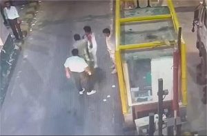 IMAGES SOURCE : GOOGLE