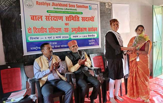 Village Child Protection Committee, protector of children: Archana Jwala