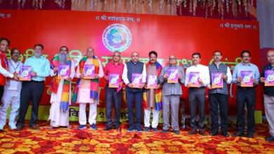 Progressive Kshatriya Swarnakar Sabha organizes All-Swarnakar Youth and Girls Introduction Conference