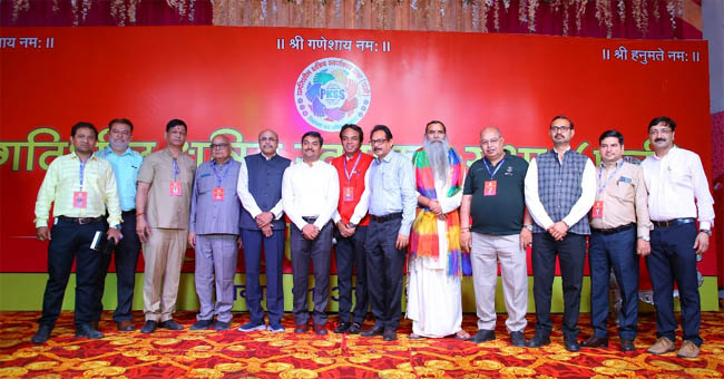 Progressive Kshatriya Swarnakar Sabha organizes All-Swarnakar Youth and Girls Introduction Conference