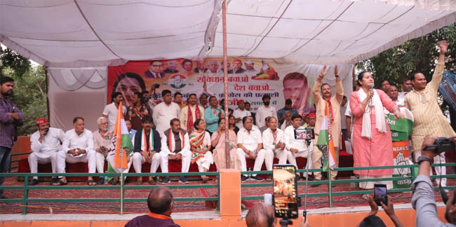 All India Valmiki Samaj supported Congress candidate Dolly Sharma
