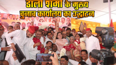 Ghaziabad News: Dolly Sharma's main election office inaugurated