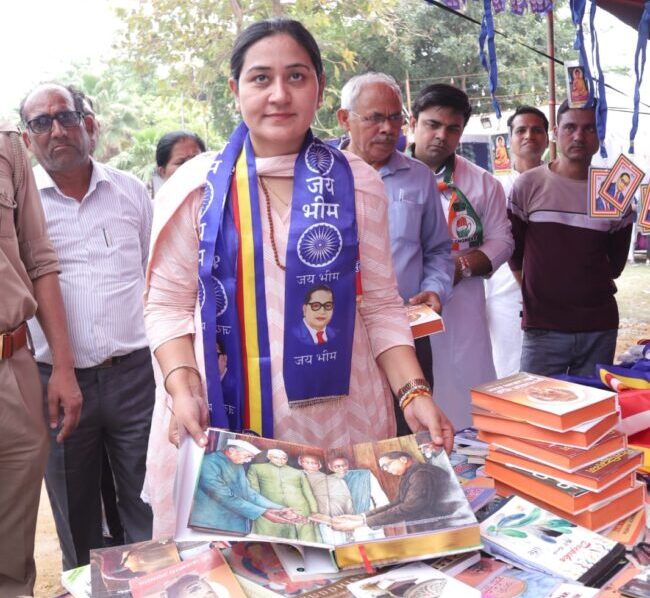 Baba Saheb Dr. Bhimrao Ambedkar is a source of inspiration for all of us, we have to follow the path shown by him: Dolly Sharma
