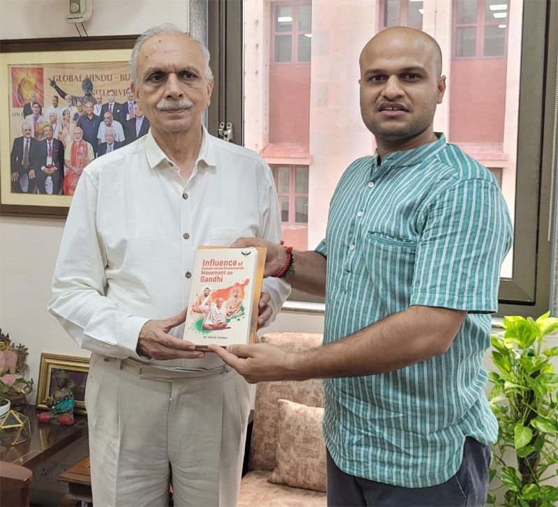 Launch of "The Untold Influence: Dr. Nikhil Yadav Explores Gandhi's Adherence to Ramakrishna and Vivekananda"
