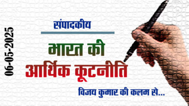 Editorial: India's economic diplomacy