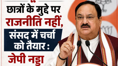 No politics over student issues; ready for discussion in Parliament: JP Nadda