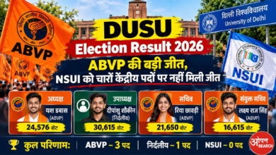 DUSU Election Result 2026 ABVP wins three posts Deepanshu Shokeen vice president