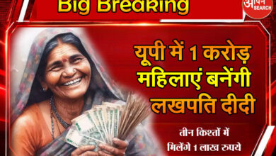 UP Lakhpati Didi Yojana के तहत स्वयं सहायता समूह से जुड़ी महिलाएं