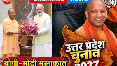 Yogi-Modi Meeting: Why is the Delhi visit crucial ahead of the 2027 elections?
