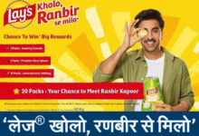 Lay's brings a chance to meet Ranbir Kapoor